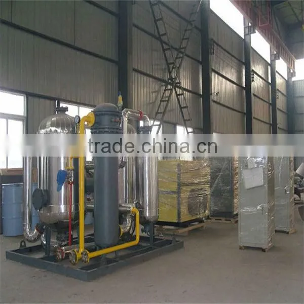 small air separation unit