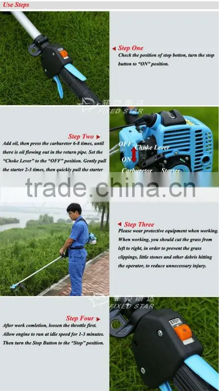 lawn mower