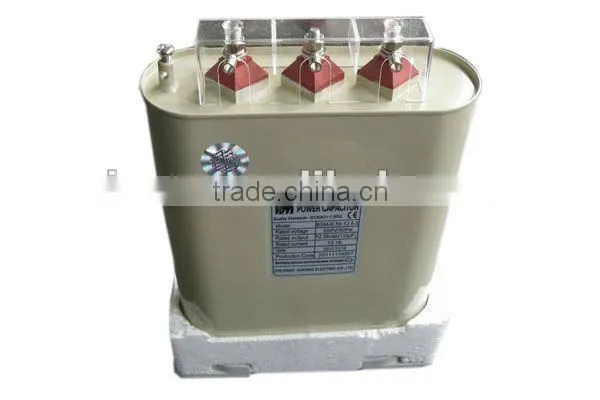 AC Capacitor 400V