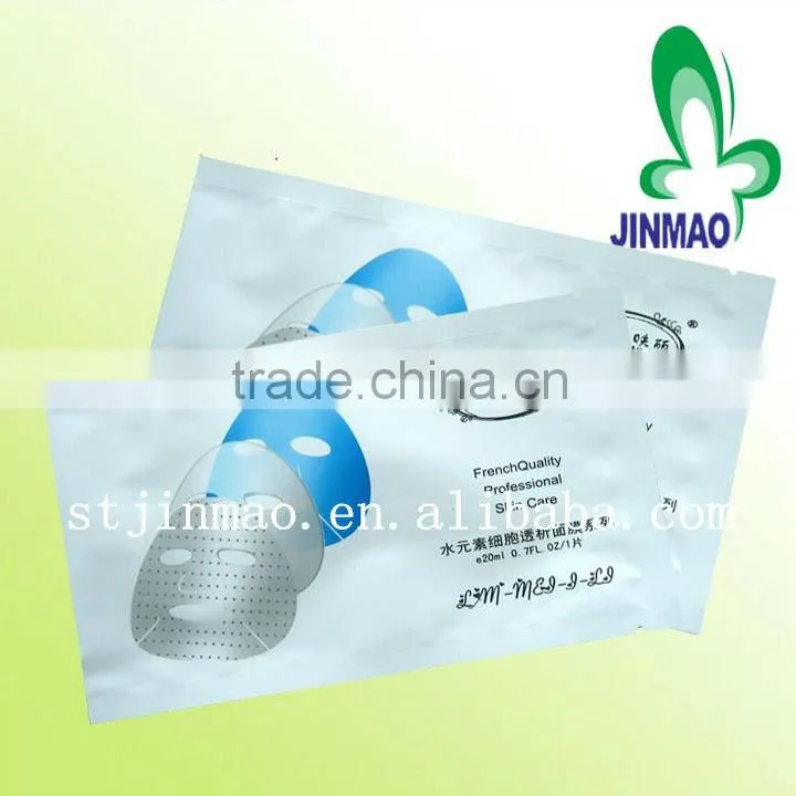Plastic Bag for Facial Mask packaging