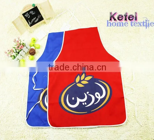 kid's cooking drawing aprons