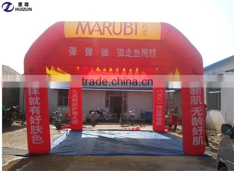 Inflatable Arch for Advertising/Promotion/Event