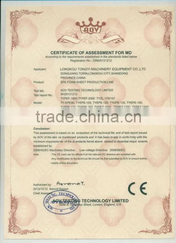 Hot sale EPE foam sheet laminating machine