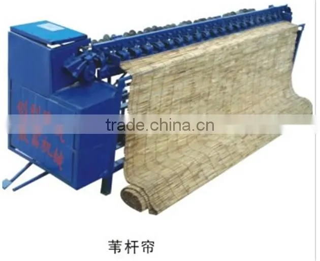 Electrical drive any width make by order Rush stalk screen machine