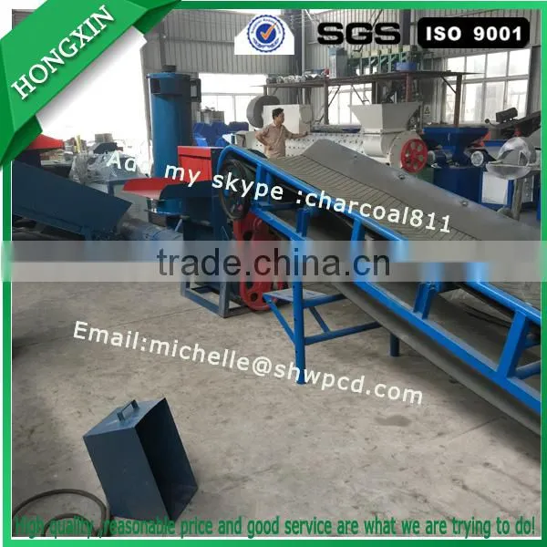 plastic granulator whole line machine/plastic granules making machine
