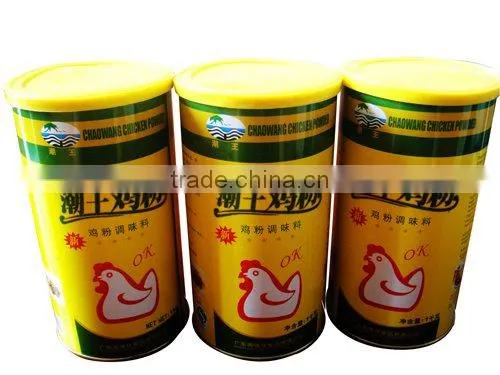 Chicken Powder