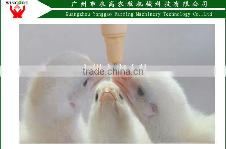 Wholesale poultry nipple drinker for chicken poultry nipple drinker