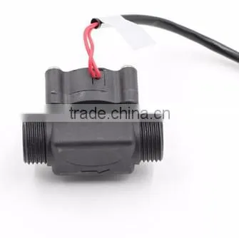 MR-668 baffle-type flow switch sensor