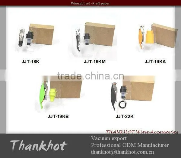 Wine bottle accessory gift set for promotion with customer logo