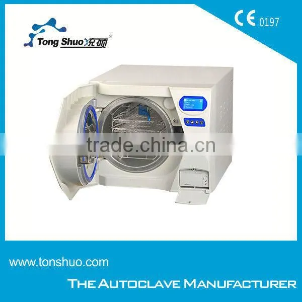 17 Liter class B+ Sterilizers Dental lab equipment
