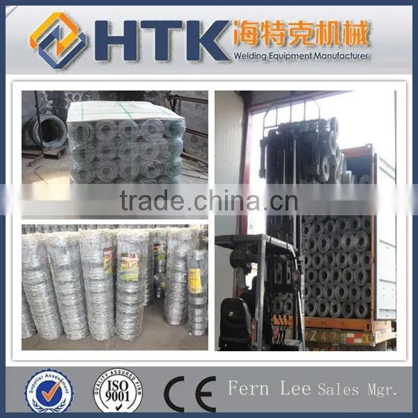 High quality agriculture fence net(hot sale)