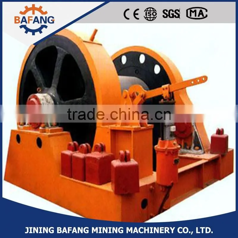 CE certificate JP series explosion proof mining scraper winch