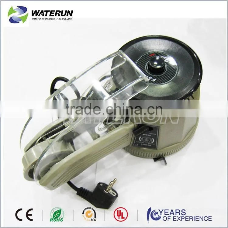 automatic tape machines, tape dispenser machine