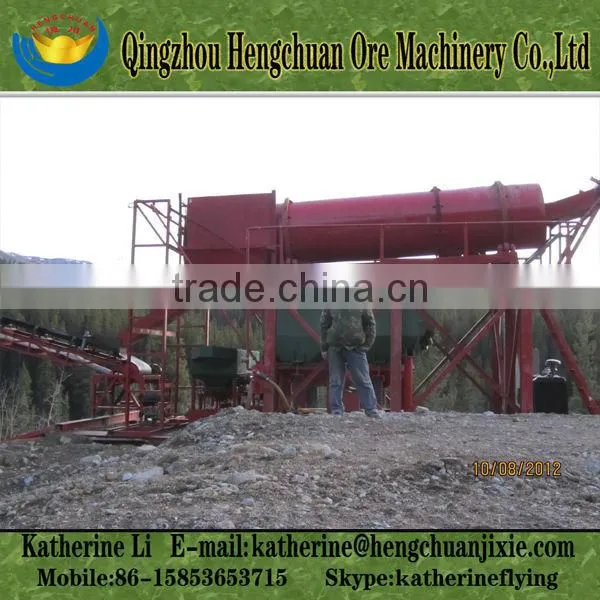 High Recovery Gold Diamond Separating Machine