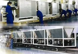 Shenzhen Jinhuali Refrigeration Plant Co., Ltd. company overview - view 3