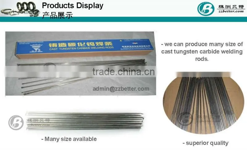 high quality cast tungsten carbide welding rod