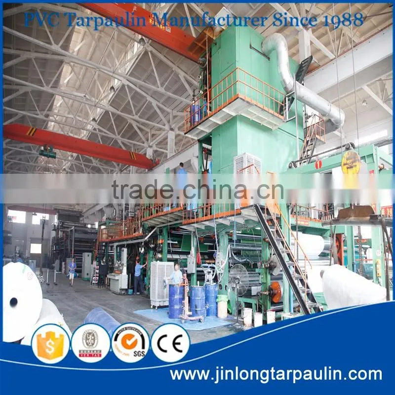 PVC Tarpaulin (Airtight material )