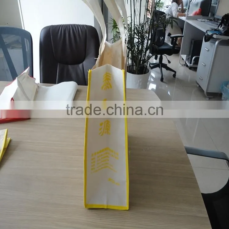 Luxury Clothing warp and weft paper material custom coated coating printing machine made yiwu paper bag printing