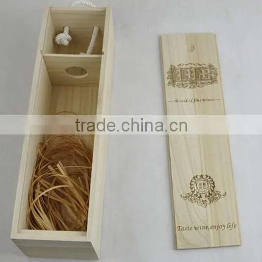 single wooden box with sliding lid