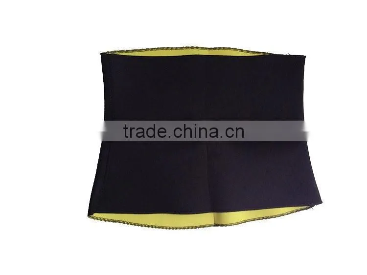 Fashion body shaper women body care warming massage belt