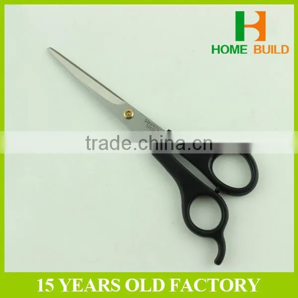Factory price HB-S6024 Professional Product Grooming Scissors