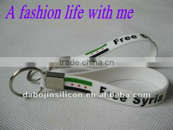 silicone mobile phone keychain