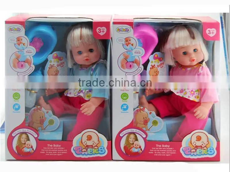 girl pee doll toy