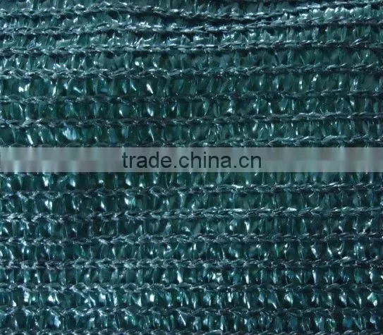 Tree Cover Net/ Tree Protection Net/ Wind Protection Net