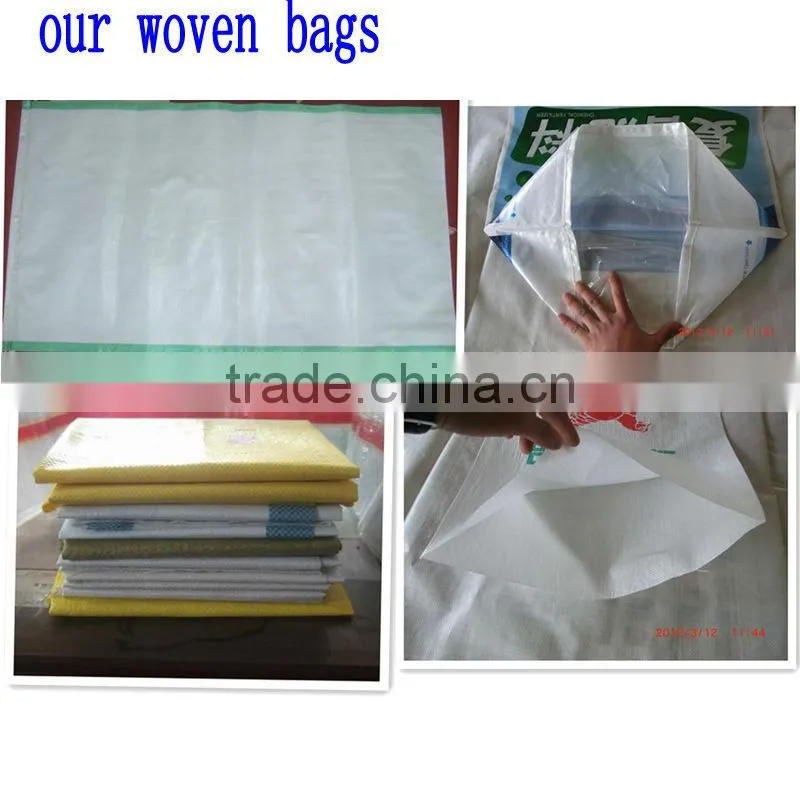 packing pp mesh,raschel bag