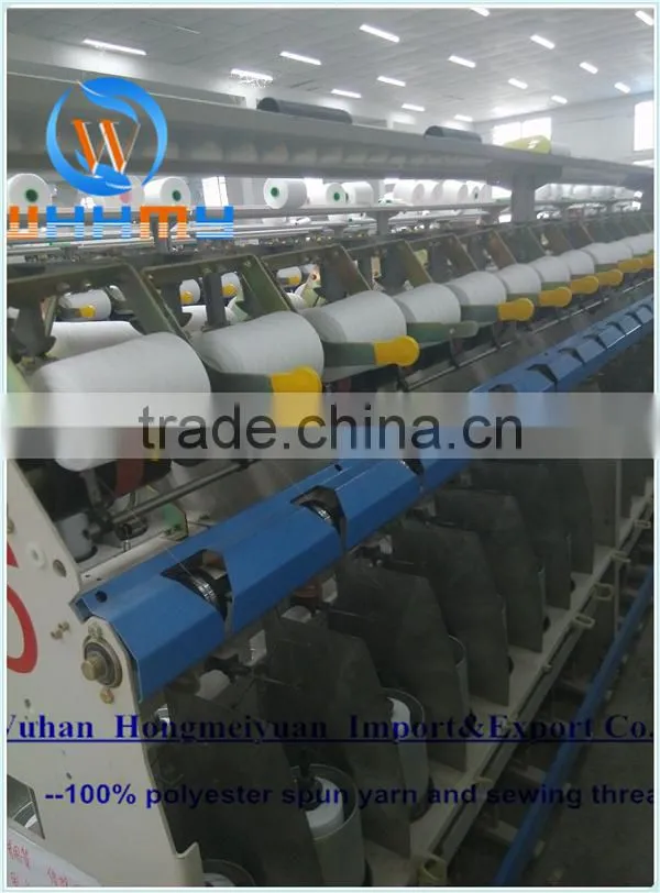 high quality polyester filament yarn
