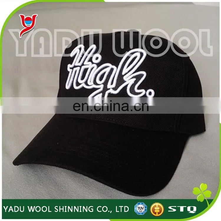 20%Wool 80%acrylic twill hat fabrics, wool& acrylic fabrics, sports hat fabrics for snapback cap and baseball cap