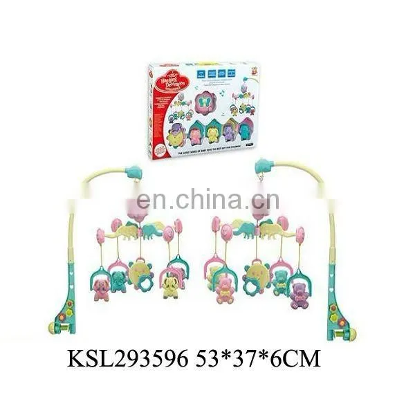 battery operated toys for kid
