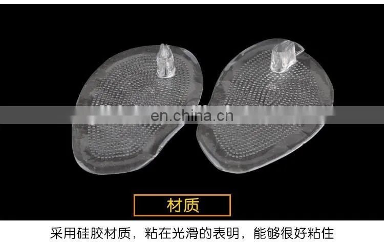Silicone Toe Protectors-Flip-Flop Gel Toe Guards Cushions#RZT-01