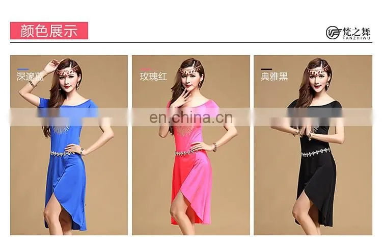 T-5113 Fashion high spandex hot drill designed plus size practice belly dance wears