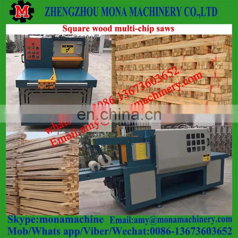 Circular Saw Cutting Machine | Wood Panel Multiple Blade Saw Machine