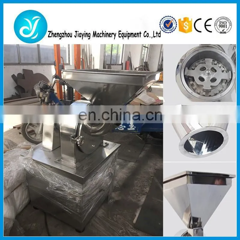 Stainless steel automatic star anise powder grinder