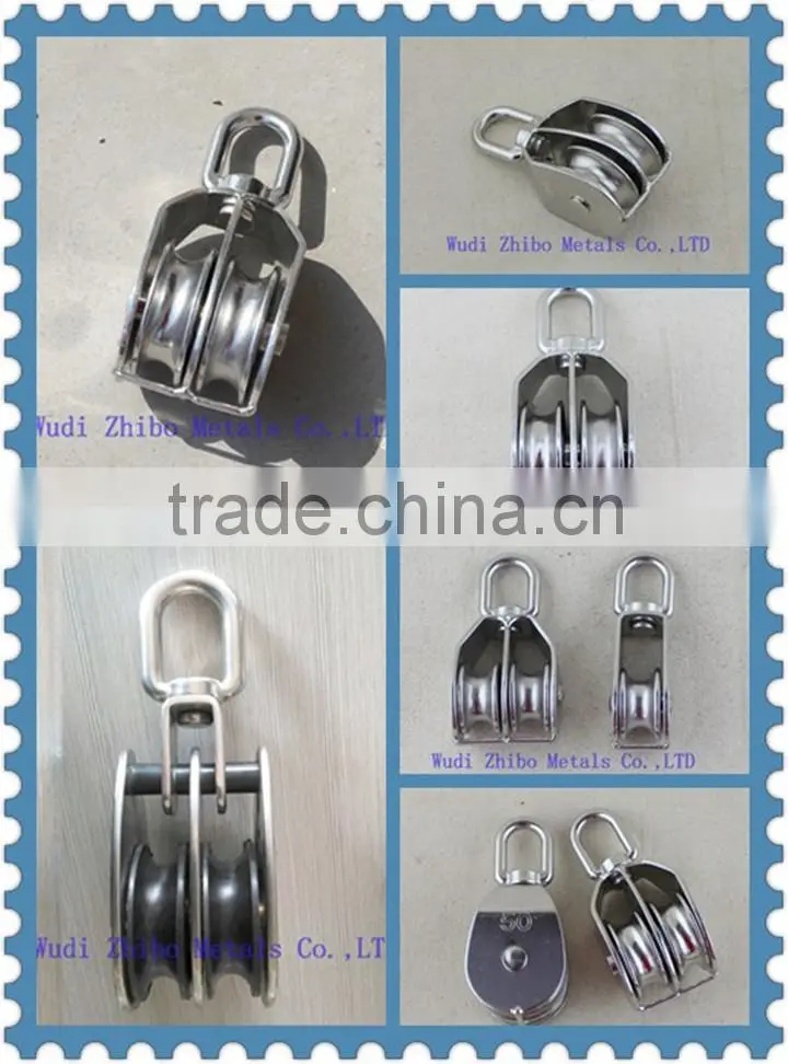 High Quality Pulleys Double Wheel, metal nickel plating pulley block double wheel