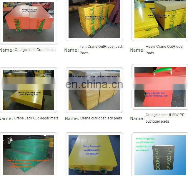 UHMWPE plastic chain guide/uhmwpe guide rail/uhmwpe guide bar