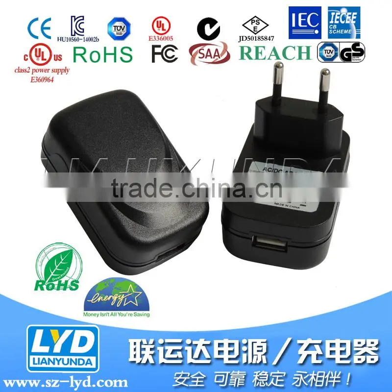 1500ma usb charger ,micro usb charger