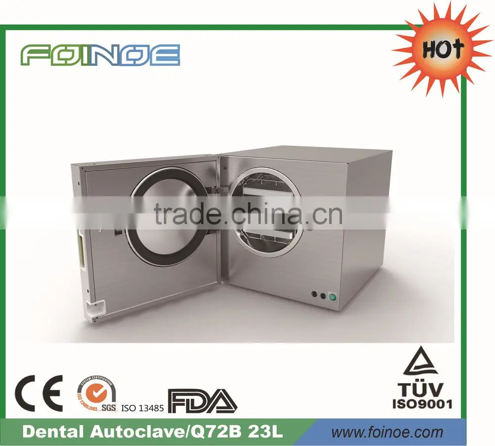 Hot sale B class 23L water-cooled economic autoclave (Model:Q72B)