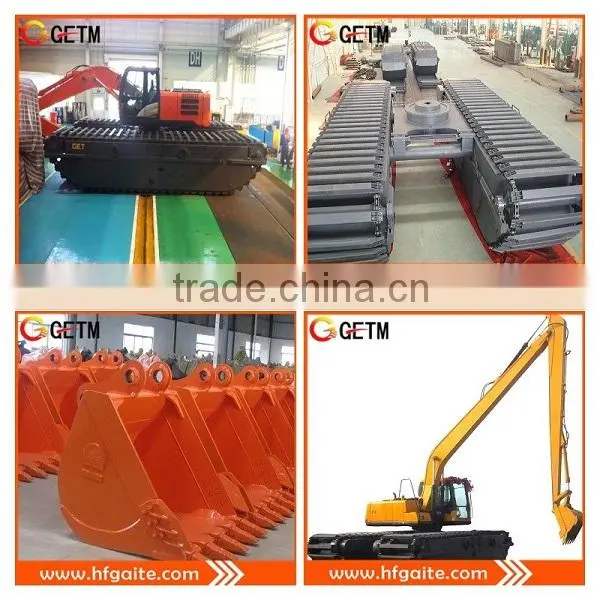 amphibious excavator sand dredging machine