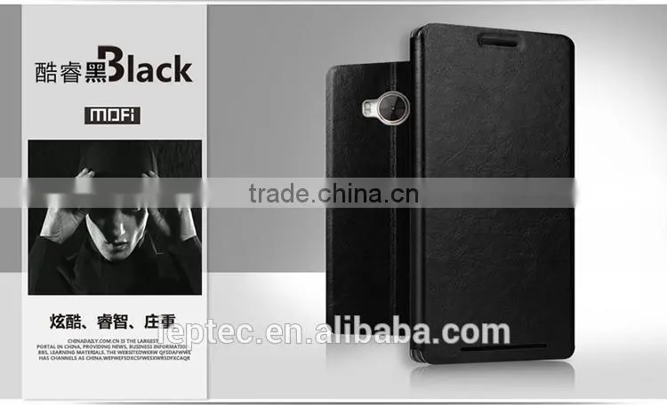 MOFi Case Housing for HTC One ME, Mobile Phone Coque Flip Leather Back Cover for HTC OneME