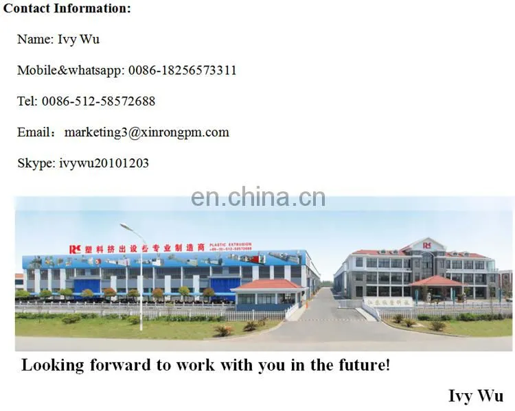 pex aluminum composite tube pipe making machine/pipe production line for pex-al-pex