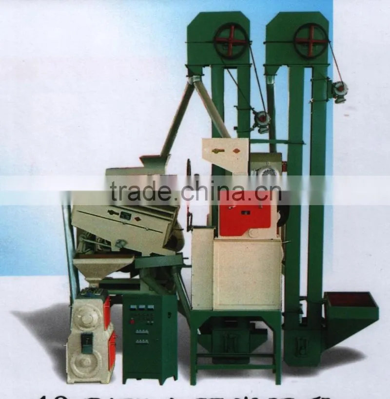 18 ton per day Integrated set auto rice mill machine rice milling line for sale