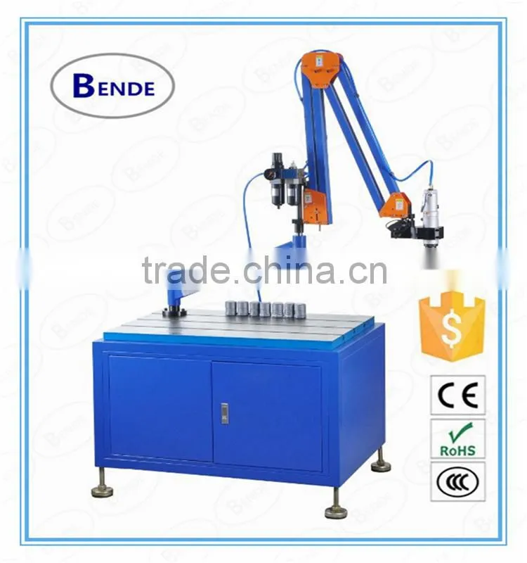 High precision paper threading machine