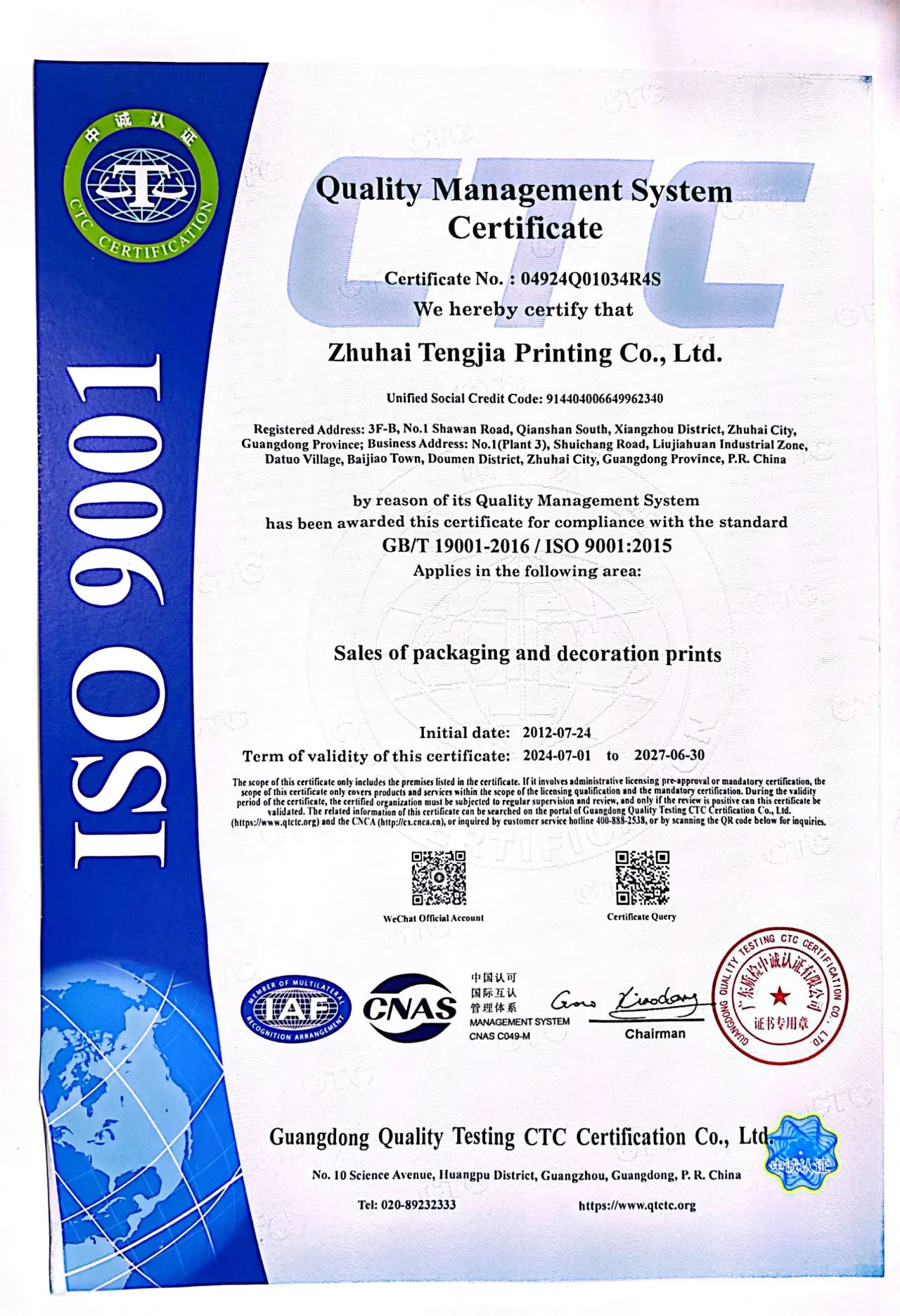 ISO 9001