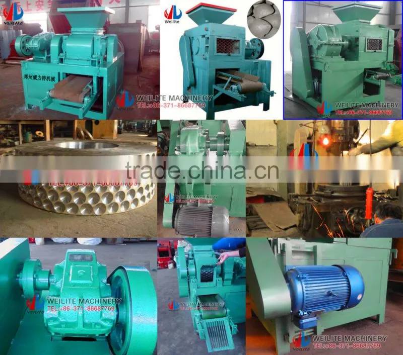 Dust Ash Briquette Machine / Dust Ash Briquette Making Machine / Dust Ash Briquette Press