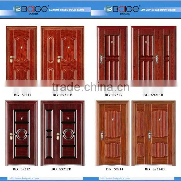 BG-S9220 External door