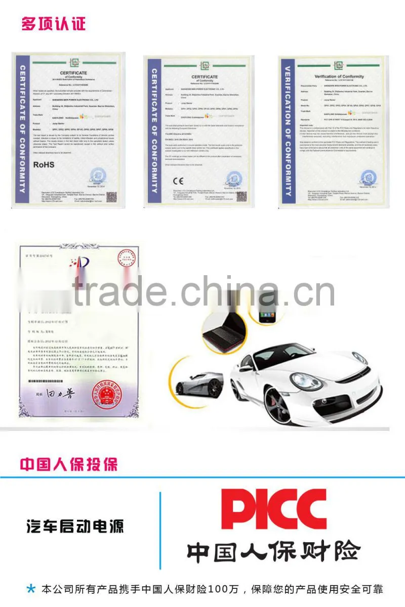 High quality mini portable car jump starter power bank carku e-power-21 emergency battery