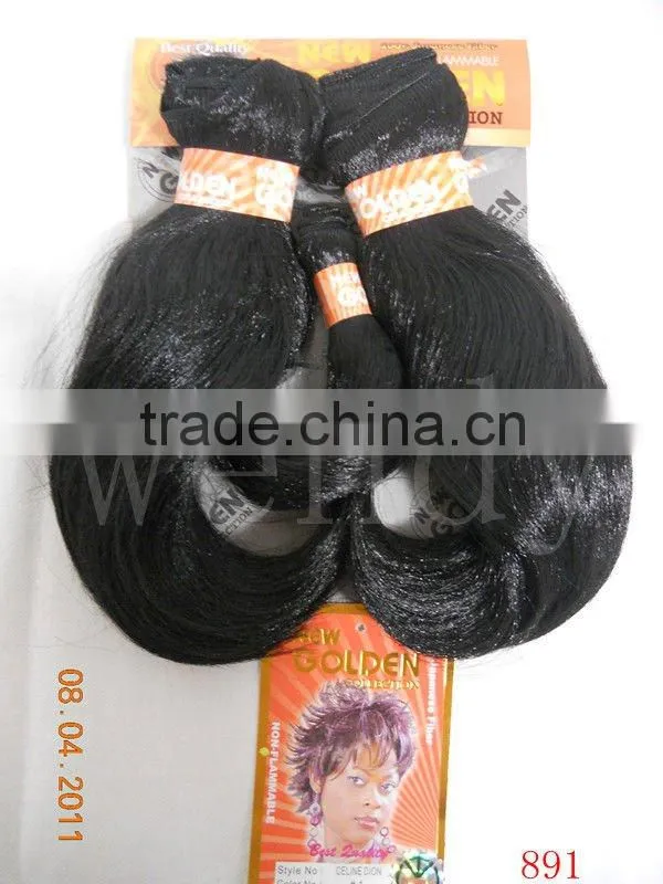 Clip Hair Extention